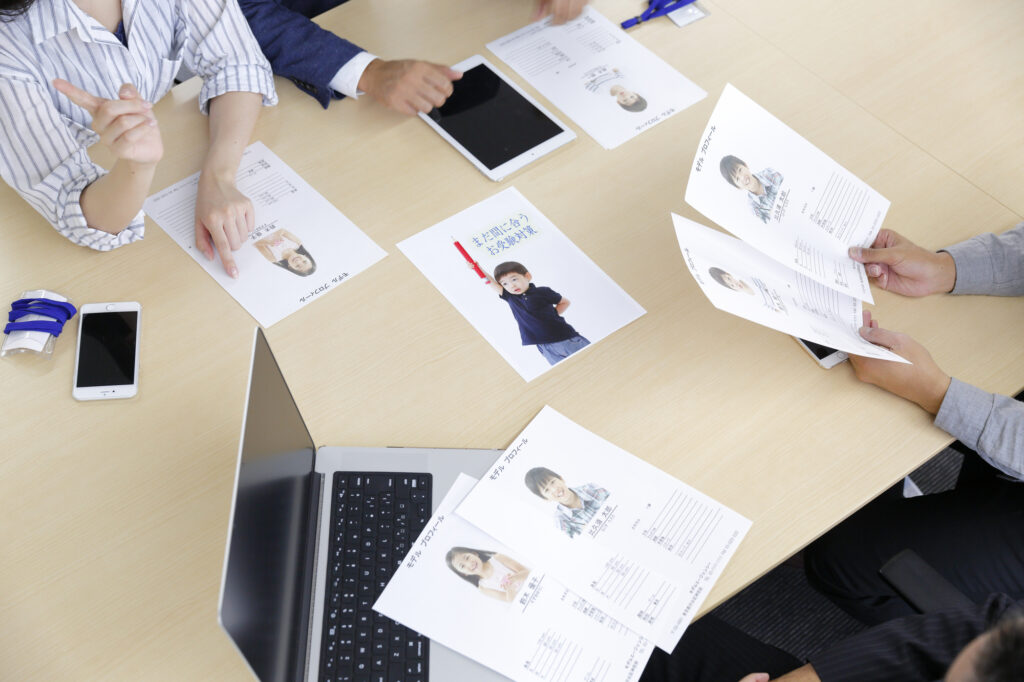 子役をキャスティングする方法